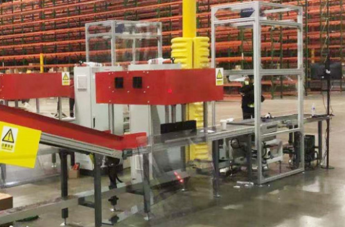 自动收寄线(大、小件DWS)